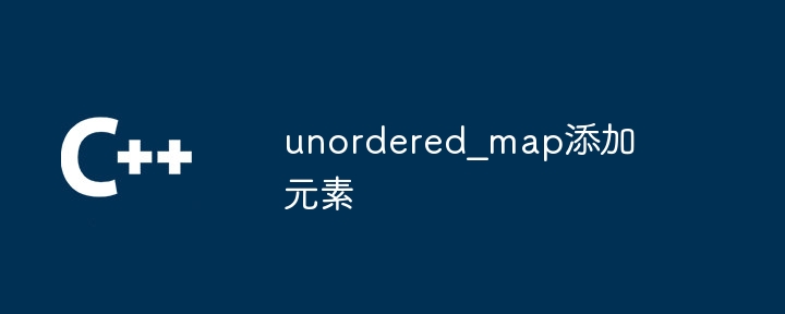 C++ 自身函数探究与实际场景应用（探究.函数.场景...）