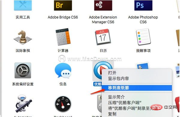 3920aa1e476dbd17ab33f3017ab79a0.png