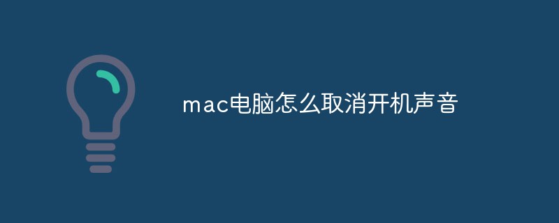Mac上VSCode如何配置Python？（配置.Mac.VSCode.Python...）