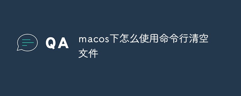 mac下实现java多版本共存（共存.版本.mac.java...）