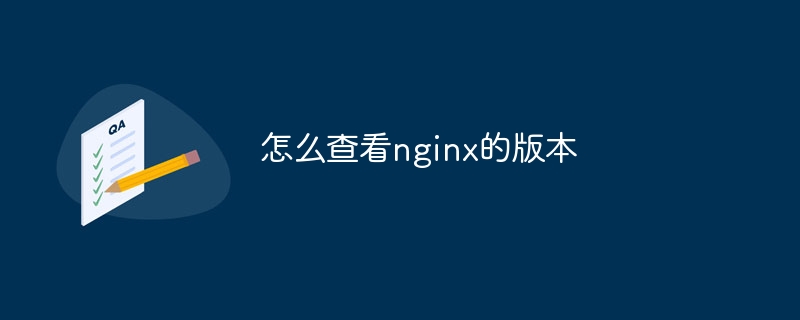linux查看半连接是哪个进程（进程.连接.查看.是哪个.linux...）
