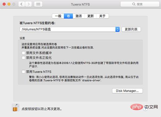 mac系统如何修改网卡mac地址（网卡.修改.地址.系统.mac...）