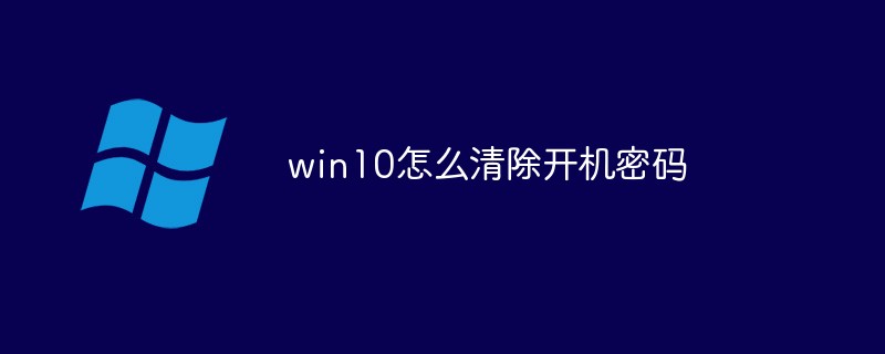 sql删除语句怎么写(语句.删除.sql...)