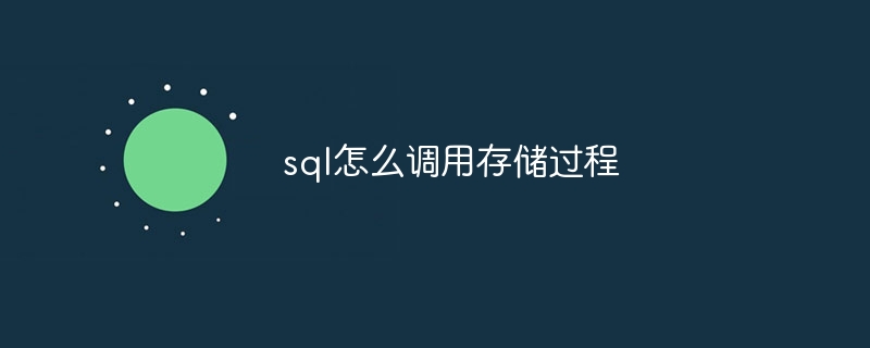 sql如何查询字段重复数据（字段.重复.数据.查询.sql...）