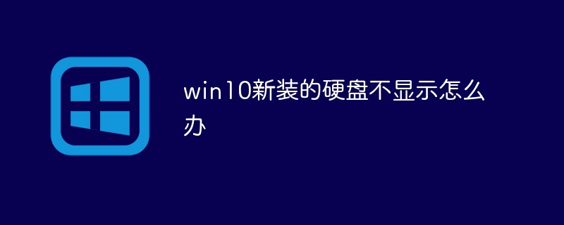 win7清理垃圾的cmd命令是什么（清理.命令.垃圾.win7.cmd...）