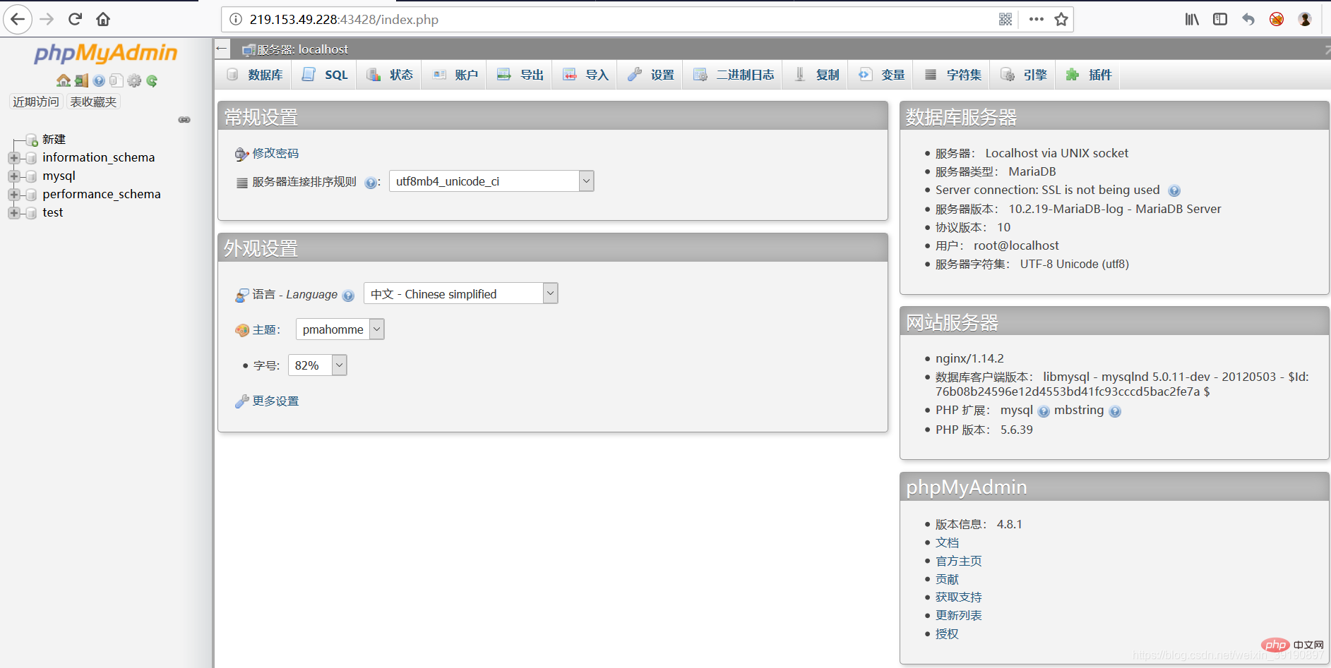 8726a2782306cc7ae624d468ff99190.png