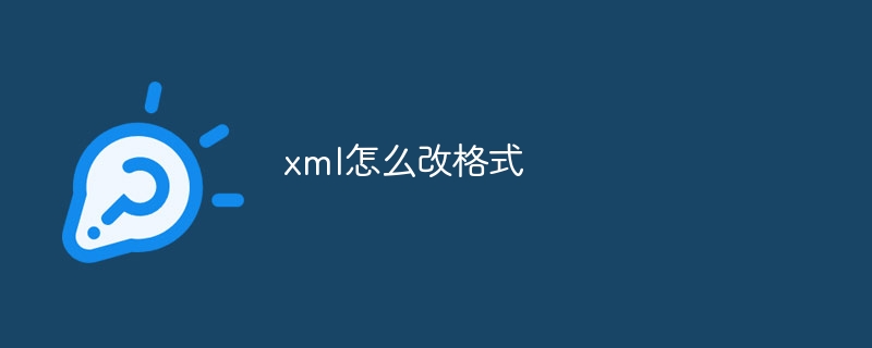 xml如何转化为word（转化为.xml.word...）