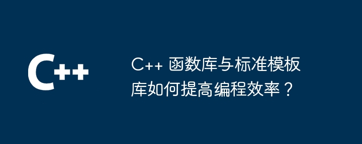xml如何转化为json