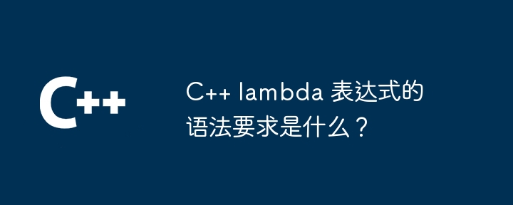 xml怎么转换成可执行的文件（转换成.可执行.文件.xml...）