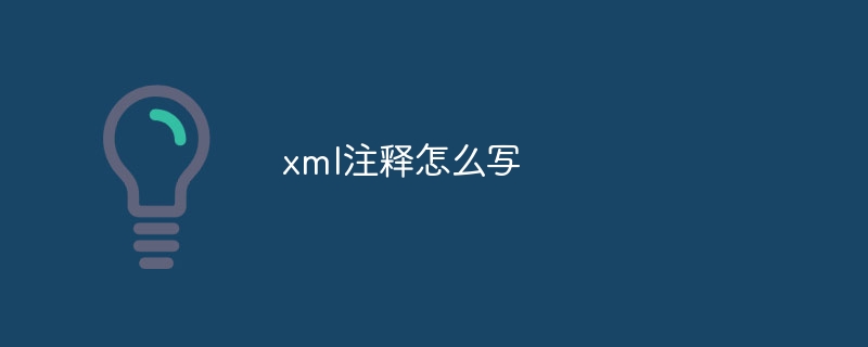 使用 C++ 语言高级特性时对栈帧管理的影响