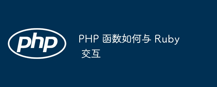 抖音企业号怎么关闭橱窗功能?橱窗怎么退出企业认证?(橱窗.企业.退出)