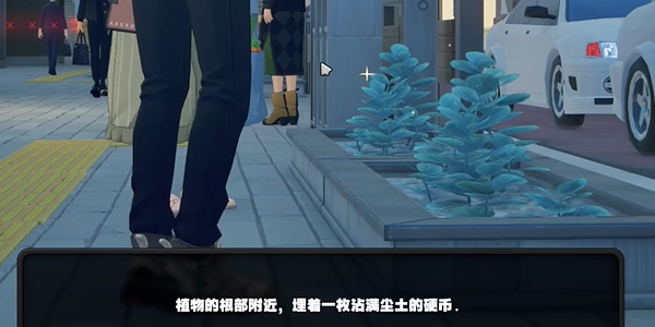 《绝区零》花坛纪念币收集攻略（纪念币.花坛.收集）