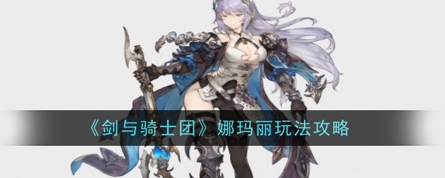 如何使用 PHP 函数扩展优化代码效率?(如何使用.函数.扩展.效率.优化...)