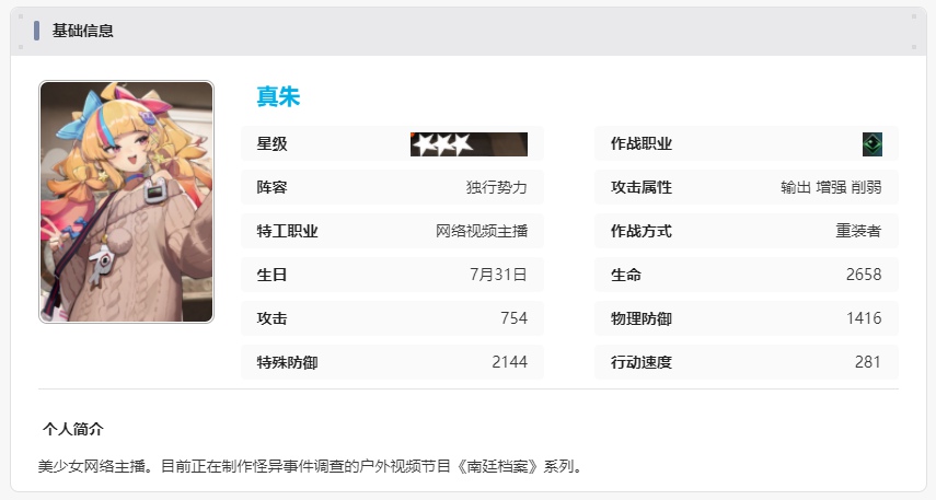 php7弃用的函数有哪些（函数.有哪些.php7...）