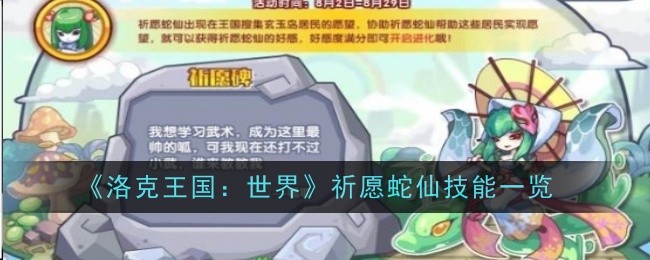 php7的版本和5有哪些不同（版本.有哪些.php7...）