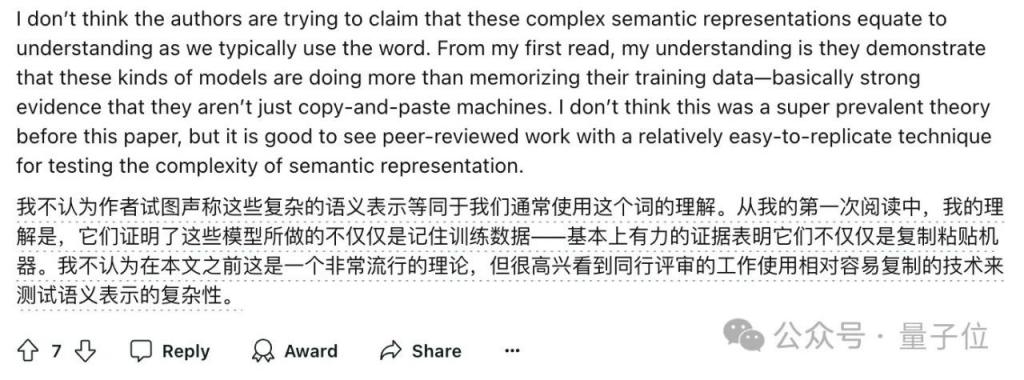 工业设计脱胎换骨！一加13外形曝光（脱胎换骨.工业设计.外形）