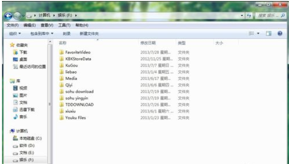 怎么显示和隐藏文件夹（文件夹.隐藏.显示）