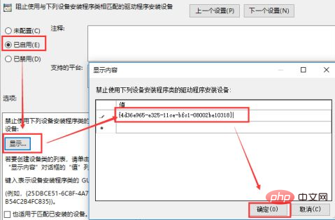 d6f09fd8846ab233db8bd2037527820.png