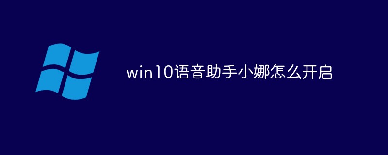 nginx error日志怎么清理（清理.日志.nginx.error...）