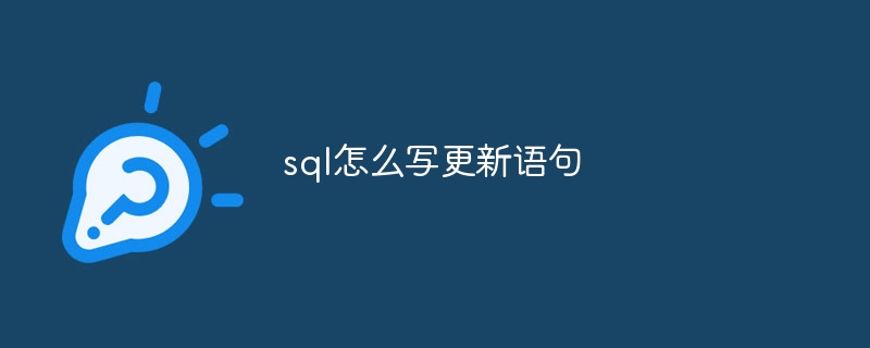 sql数据库怎么清理缓存（缓存.清理.数据库.sql...）