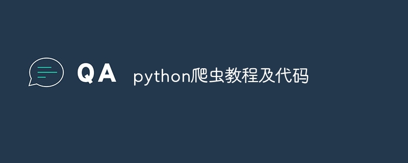 PHP 函数中引用参数在并发编程中的应用（并发.函数.引用.参数.编程...）