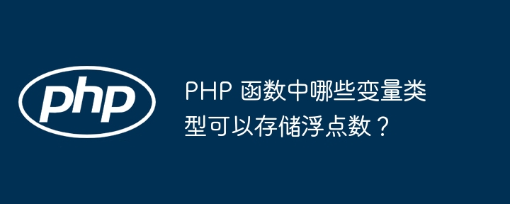 国产恐怖游戏《黑暗世界：因与果》全新预告片（预告片.黑暗.恐怖）