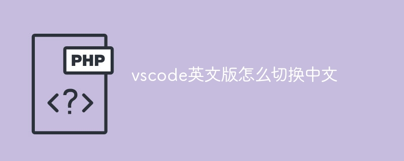php起始符简写有哪些（简写.起始.有哪些.php...）