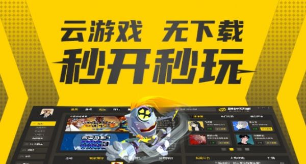 畅玩空间一键出招在哪设置（出招.一键.设置）