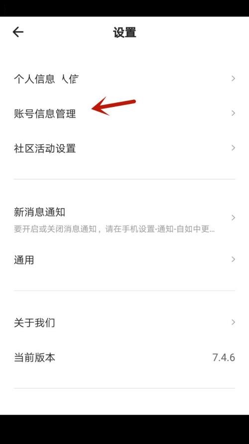 php7中的type hinting特性：如何明确函数的参数类型以避免错误和不确定性？