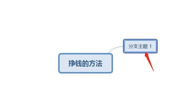 拼多多怎么申请换货