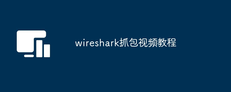 php7中的type hinting特性：如何明确函数的参数和返回类型以防止错误？