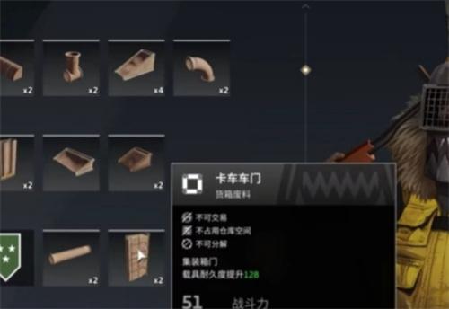 office2016怎么破解激活工具