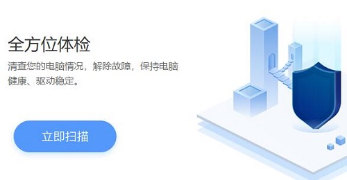 猎豹浏览器缓存怎么清理 猎豹浏览器清理缓存教程