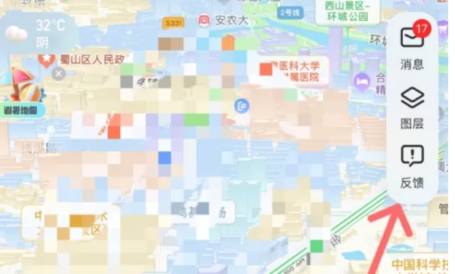 腾讯地图怎么添加地址定位-腾讯地图添加地址定位的方法（腾讯.定位.添加）