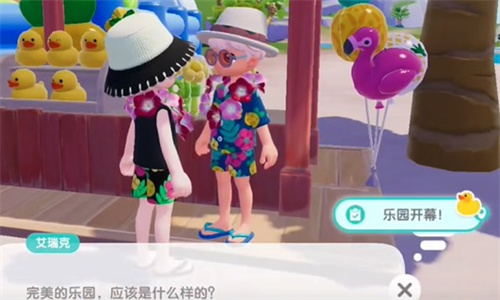对标华为！荣耀首款三折叠屏曝光