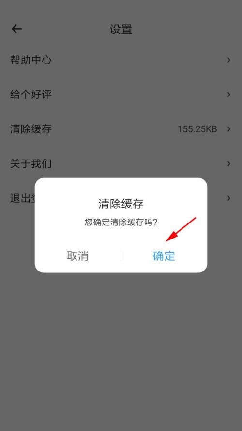 149元！小米变焦落地自拍杆开售：1.6米长、自带无线遥控器