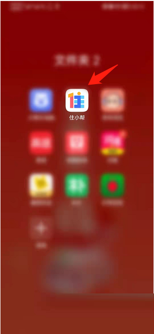 余承东透露华为首款三折叠屏手机 9 月推出