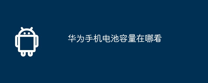 选择多功能洗衣机，实用便捷省时又省心（打造高效洗衣体验的多功能洗衣机推荐及使用技巧）（多功能.洗衣机.高效）