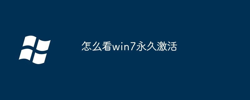 vmware虚拟机下载使用教程（下载使用.虚拟机.教程）