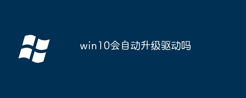win7 xp打印机共享怎么设置（打印机.设置.共享）