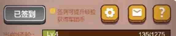 黑神话悟空画面撕裂了怎么办