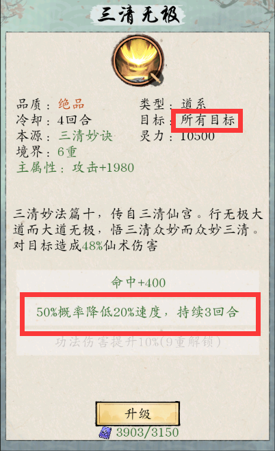 PHP 函数中如何使用引用：理解引用的解引用操作（引用.如何使用.函数.理解.操作...）