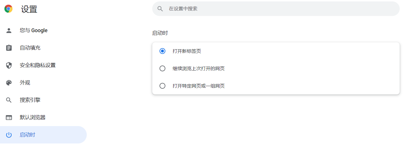 《少年西游记2》快速获取银两攻略
