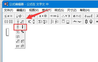 黑神话悟空技能点怎么获得:灵光点获取方法(灵光.悟空.获取)