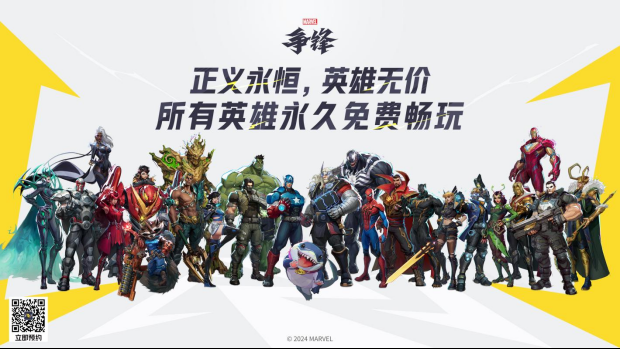 2024下载ppt模板的免费网站有哪些（免费网站.模板.有哪些）
