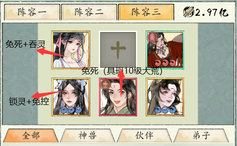 华为Pocket 2艺术定制版曝光 裸眼3D外观+紫外光学镜头（华为.制版.光学）