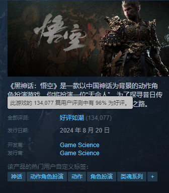 显示竟然差5℃！“苹果和安卓的天气预报不一样”上热搜！（天气预报.苹果.显示）