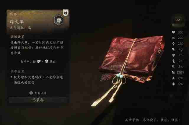 三星W25折叠手机被曝厚度11.5毫米，出于耐用、防水防尘等因素不会薄到10毫米以下（三星.防尘.耐用）