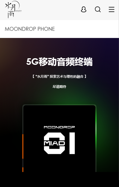Redmi K70系列、K60至尊版等机型推送小米澎湃OS正式版内测尝鲜（尝鲜.推送.正式版）
