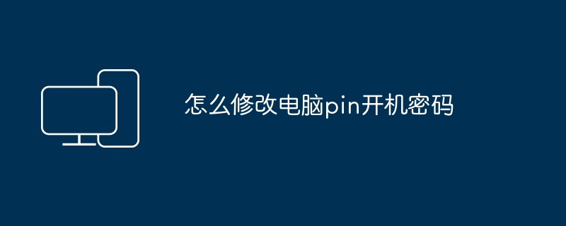 怎样把iphone照片传到电脑打印出来？（传到.打印出来.照片）